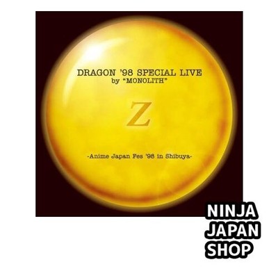 DRAGON'98 SPECIAL LIVE by MONOLITH Anime Japan Fes'98 Shibuya CD USED