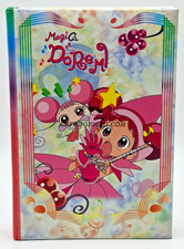 IL DIARIO MAGICA DOREMI GIOCHI PREZIOSI VINTAGE '90 ANIME TOEI ANIMATION NUOVO