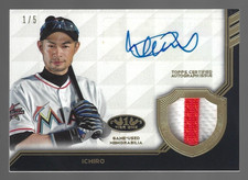 2018 Topps Tier One Baseball Cards 20
