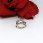 Sterling Silver Unique Wire 2.31g  Ring Size 7.5  CAT RESCUE — photo 2