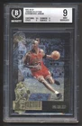 1995 SP Basketball THE JORDAN COLLECTION Michael Jordan #JC18 BGS 9 BULLS HOF