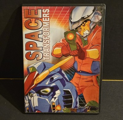 Space Transformers (DVD, 2005) Rare oop
