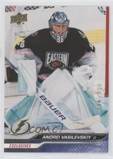 2023 Extended Series All-Star Team UD Exclusives 34/100 Andrei Vasilevskiy 1e7g
