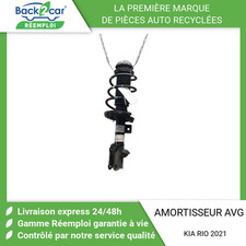 Amortisseur Kia RIO