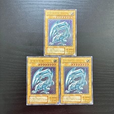 Blue-Eyes White Dragon SM-51 Prices | YuGiOh Japanese Spell of