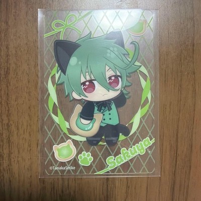 SERVAMP Character Pic Watari Sakuya