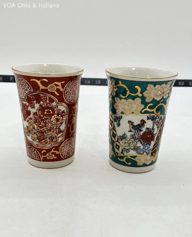 Collectible Chinese Cups & Mugs (1900-Now) for sale | eBay