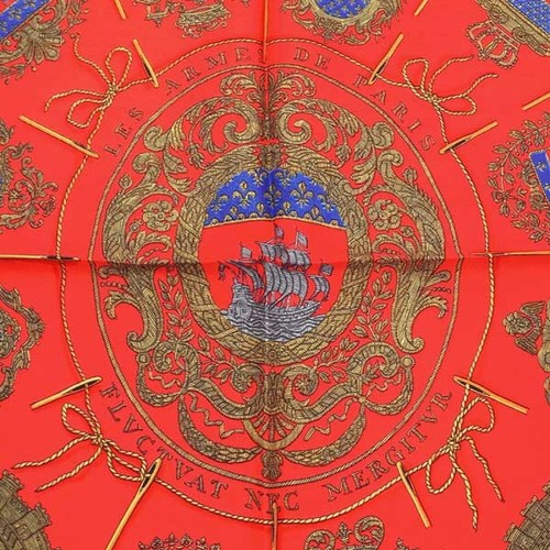 Hermes Vintage Rare scarf Carre 45 Silk from japan - Picture 10 of 24