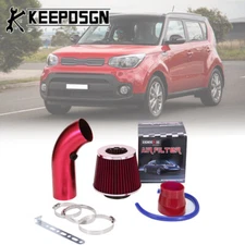 3'' Inch Car Cold Air Intake Filter System Dry Flow Hose Pipe Kit for Kia Soul