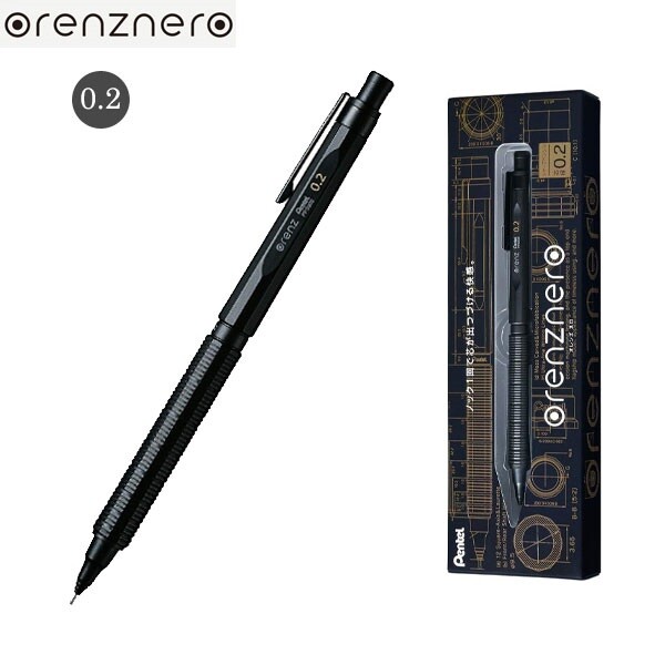 くろかわ　pg5/orenznero 0.3mm２本セット Pentel Mechanical Pencil Orenznero 0.2mm PP3002-A black japan pen