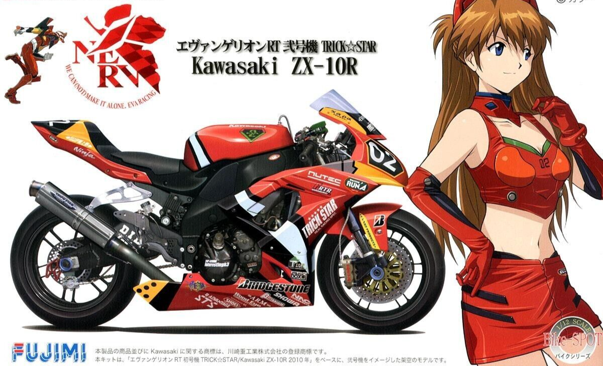 s-l1200.png s-l1200.png