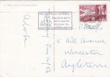 1956 France card sent from Paris to Worcester England