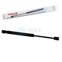 1 X YOU-S Original Gasfedern DäMpfer FüR Land Rover Freelander 2 FA Motorhaube