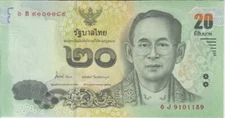 THAILAND P.118  20 BAHTS SERIES 16(2013)  UNCIRCULATED  LOW SHIPPING