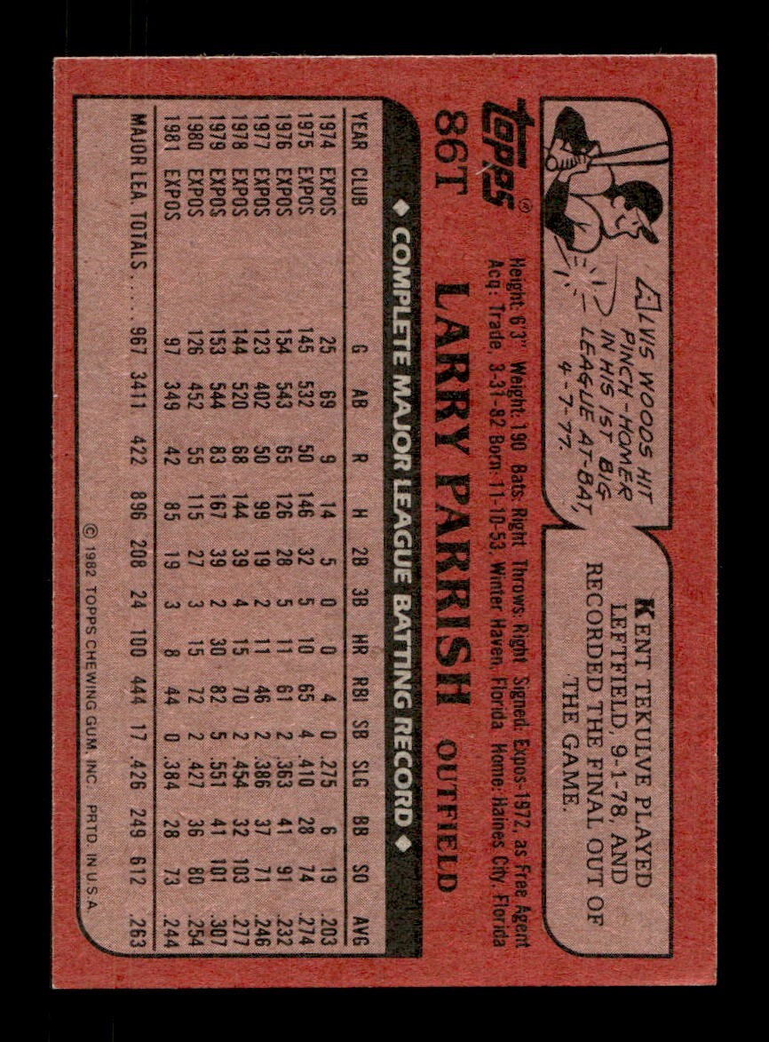 1982 Topps Traded 1-132 EX-MT/NM Pick From List All PICTURED - Picture 459 of 501