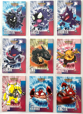 2024 POKEMON ATTACKS 1 DATABASE Cards - Full Set 160/160 Charizard Gengar  Mewtwo | eBay