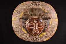 A Primitive Punu Sheild Mask Gabon Afrika Africa Afrique 1442