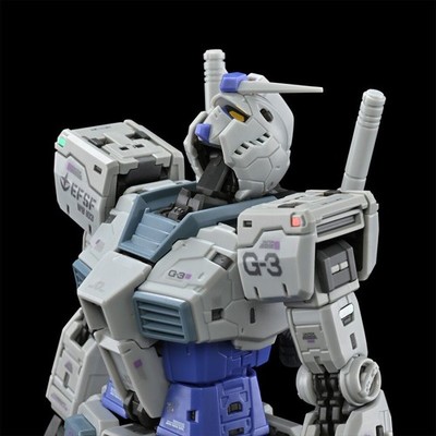 Bandai RG 1/144 RX-78-3 G-3 Gundam Ver.2.0 Mobile Suit Gunpla
