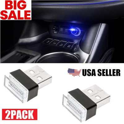 2PCS USB LED Interior Ambient Light Ambient Lighting Kit Office Computer Decor