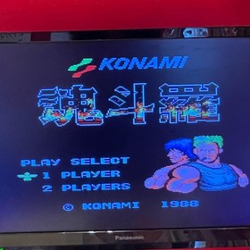 CONTRA Nintendo Famicom FC Japan Import Free shipping FedEx DHL Tested