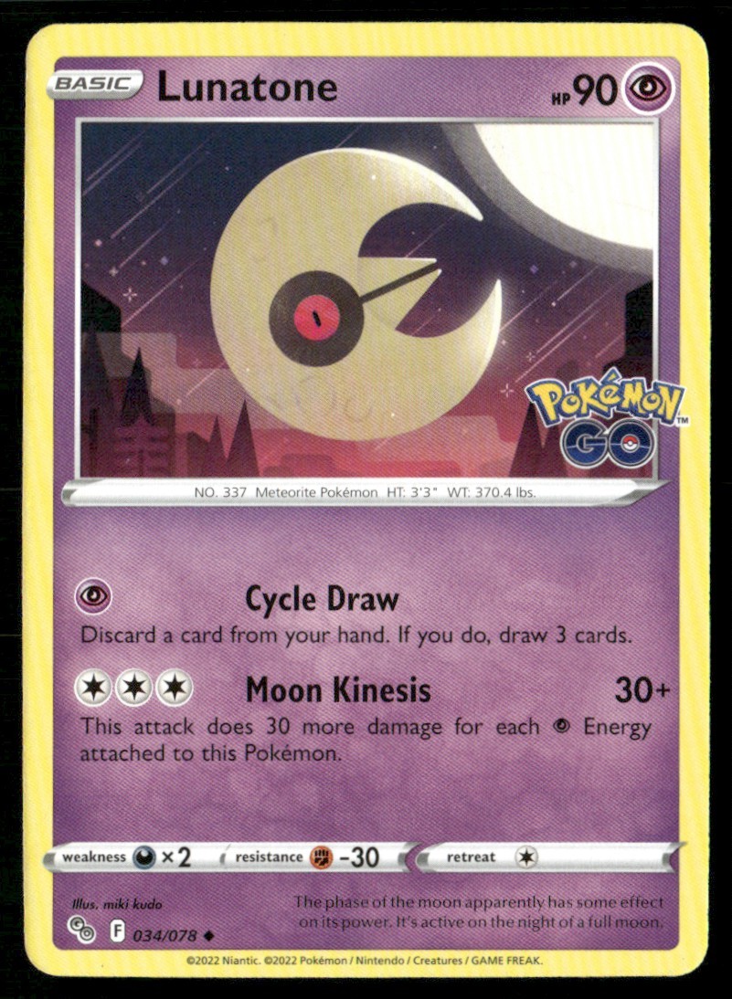 2022 Sword & Shield - Pokémon GO Lunatone Basic/Uncommon #34