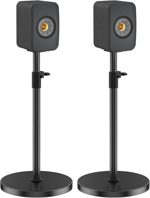 Adjustable Height Speaker Stands Pair for KEF LSX II Speaker Stand with Cable Ma