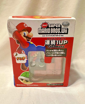 Super Mario Bros Wii 1UP Sound Figure   Japanese Edition   Brand New - Rare