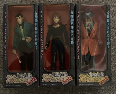 Lupin the Third (der Dritte) Banpresto PART2 Actionfigur OVP 2001
