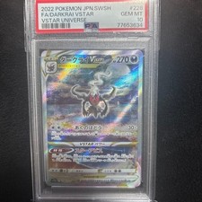 Pokemon Karte Darkrai Vstar Sar PSA10 Japanisch
