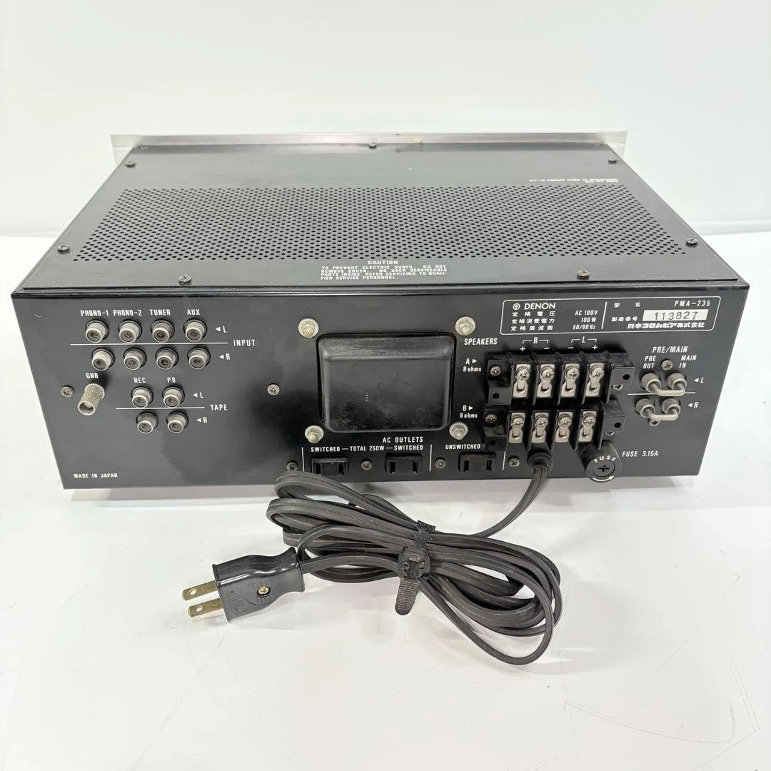 DENON PMA-235 Integrated Amplifier Vintage Hi-Fi Stereo From Japan