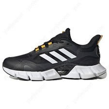 adidas Climacool IF0638