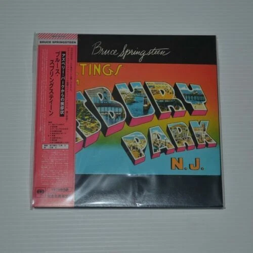 CD de musique disco japan