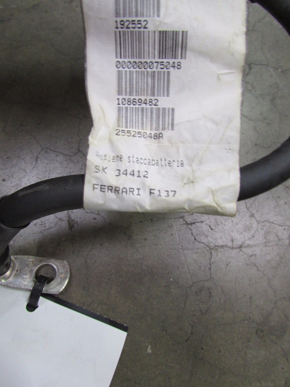 Ferrari 599 GTB, Battery Ground Cable Wire Harness, Used, P/N 192552