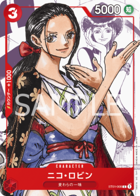 ONE PIECE Card Game - Premium Card Collection 25th Anniversary