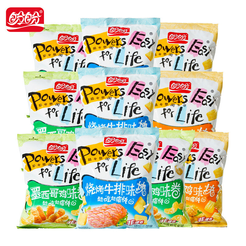 Pan Pan pollo McFlavor 8g*10 comida inflable multisabor