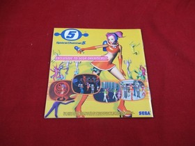 Crazy Taxi (Sega Dreamcast, 2000) *Manual Only*