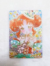 Himitsu no Ai Pri Ring 5th Edition Sign Melody Buzzrium Ensemble Orange