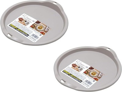 2 Pack Microwave Mat Hot Dish Serving Tray Pad Plate Holder Made in Japan 5054x2