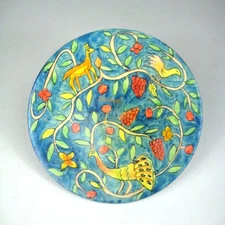 Yair Emanuel Wooden Hand Painted Decorative Plate Animal Fruit Motif Design