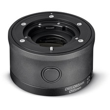 Swarovski Optik ME 1.7x Magnification Extender for ATX/STX/BTX Spotting Scopes