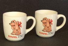 Jimmy Nelson Farfel Dog Mug SET Two Nestlé's Quik TV Ventriloquist 50s 60s Vtg