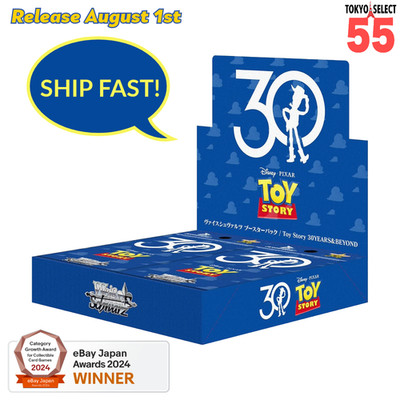 ヴァイスシュヴァルツ　ピクサー　PIXAR サプライ　スリーブ　ストレージ Weiss Schwarz Toy Story 30YEARS & BEYOND SEALED Box Japanese | eBay