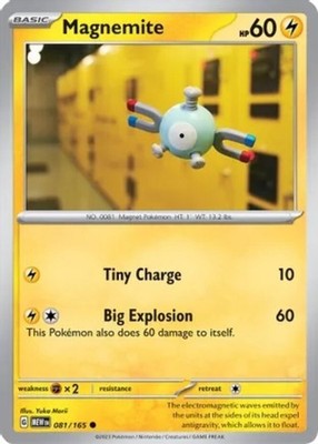 Magnemite - 081/165 - Uncommon - Near Mint