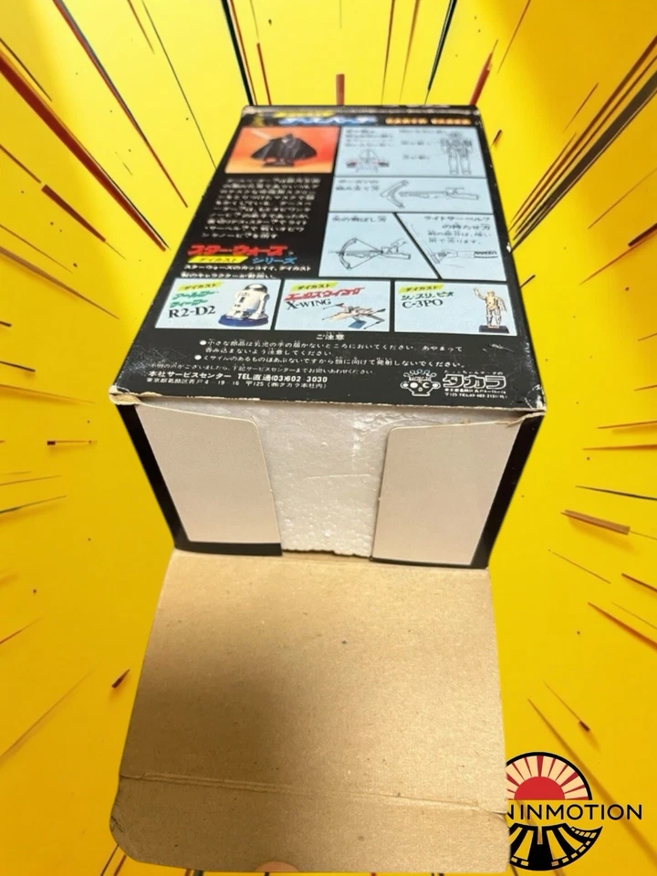 Takara Japan Vintage Star Wars Darth Vader Die-cast 1978 Figure Complete - Image 2 of 4