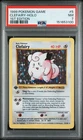 1999 POKEMON BASE SET 1ST EDITION #5 CLEFAIRY-HOLO PSA 7