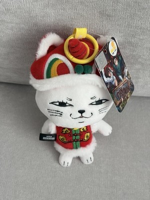 SUNRISEPOP Dandadan Turbo Granny Lucky Keychain Plush New Year