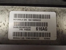 Engine ECM Electronic Control Module Right Hand Fender Fits 02 DURANGO 203704