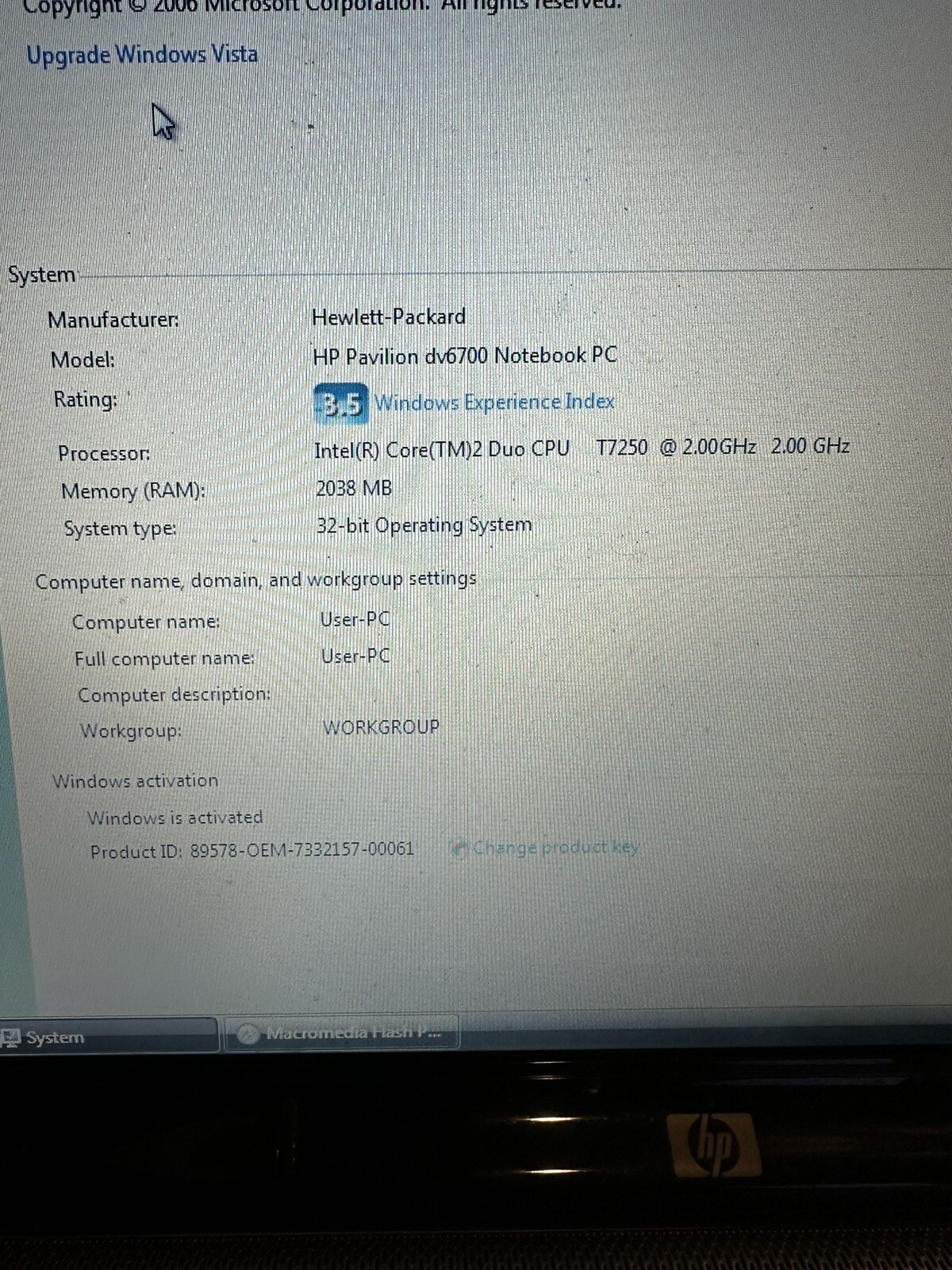 HP Pavilion 15.4" DV6700 Intel Core 2 Duo, 2.00 Ghz, 2038 MB RAM, Remote - Picture 2 of 13
