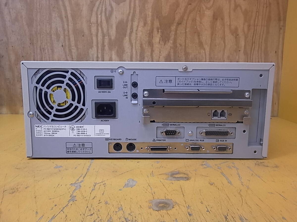NEC PC-9821V13/S5C3 #20 | eBay NEC PC-9821V13/S5C3 #20 | eBay
