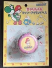 Vintage Nintendo Super Mario, Yoshi’s Island Bicycle Bell, Still Sealed Unused